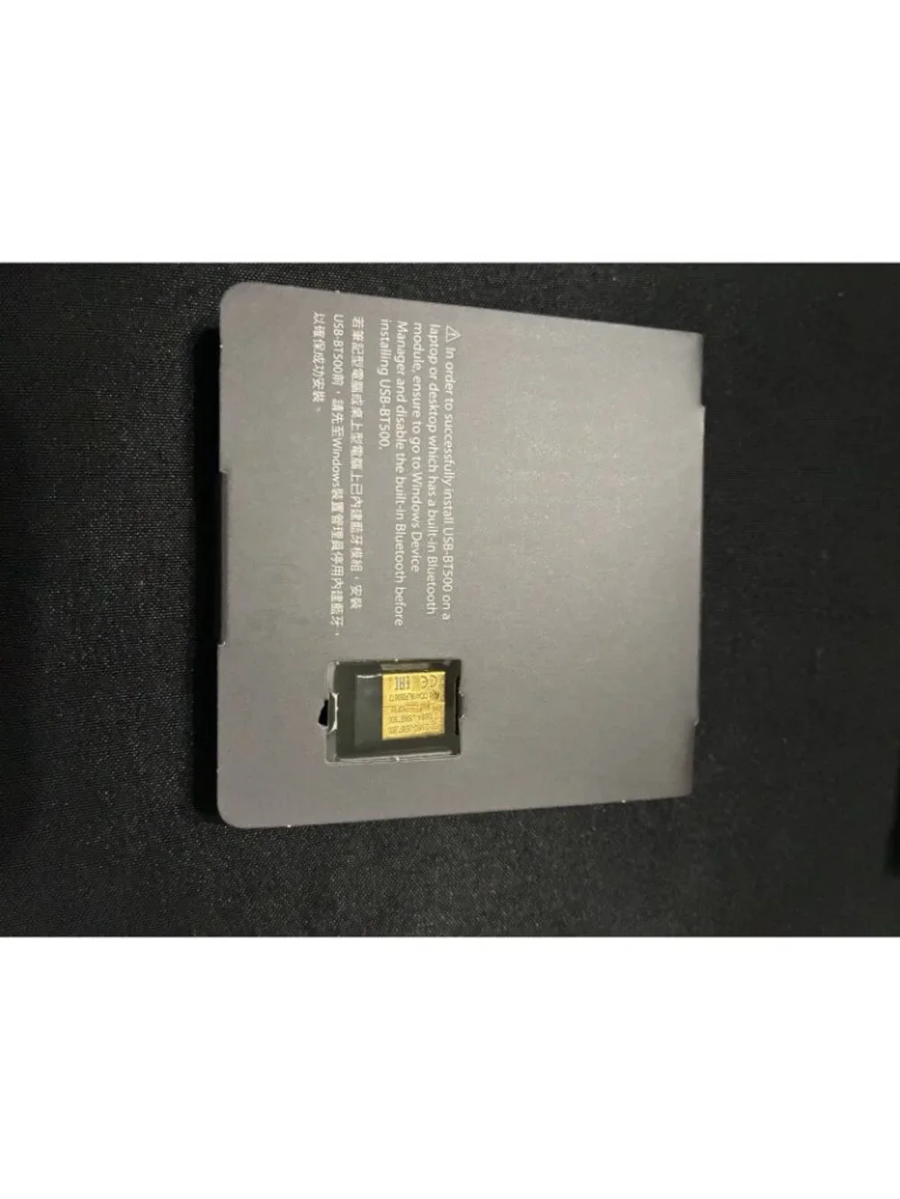 ASUS USB-BT500 Bluetooth 5.0 USB Adapter Dongle for PC Windows 10 - NEW Open Box